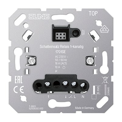 Релейная вставка 1- канальная 230V,50Гц для датчика движения