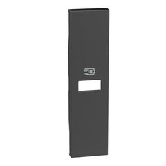 Лицевая панель USB зарядки 1 модуль