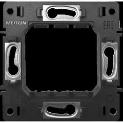 2-ух модульный суппорт MEITON A4702