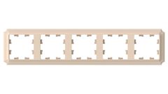 ATLASDESIGN ANTIQUE 5-постовая РАМКА, универсальная, ПЕСОЧНЫЙ
